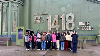 Школьники из Лисок побывали в парке «Патриот» в Москве