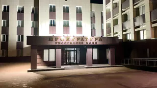Прокуратура Воронежской области получила поздравления от высших руководителей региона