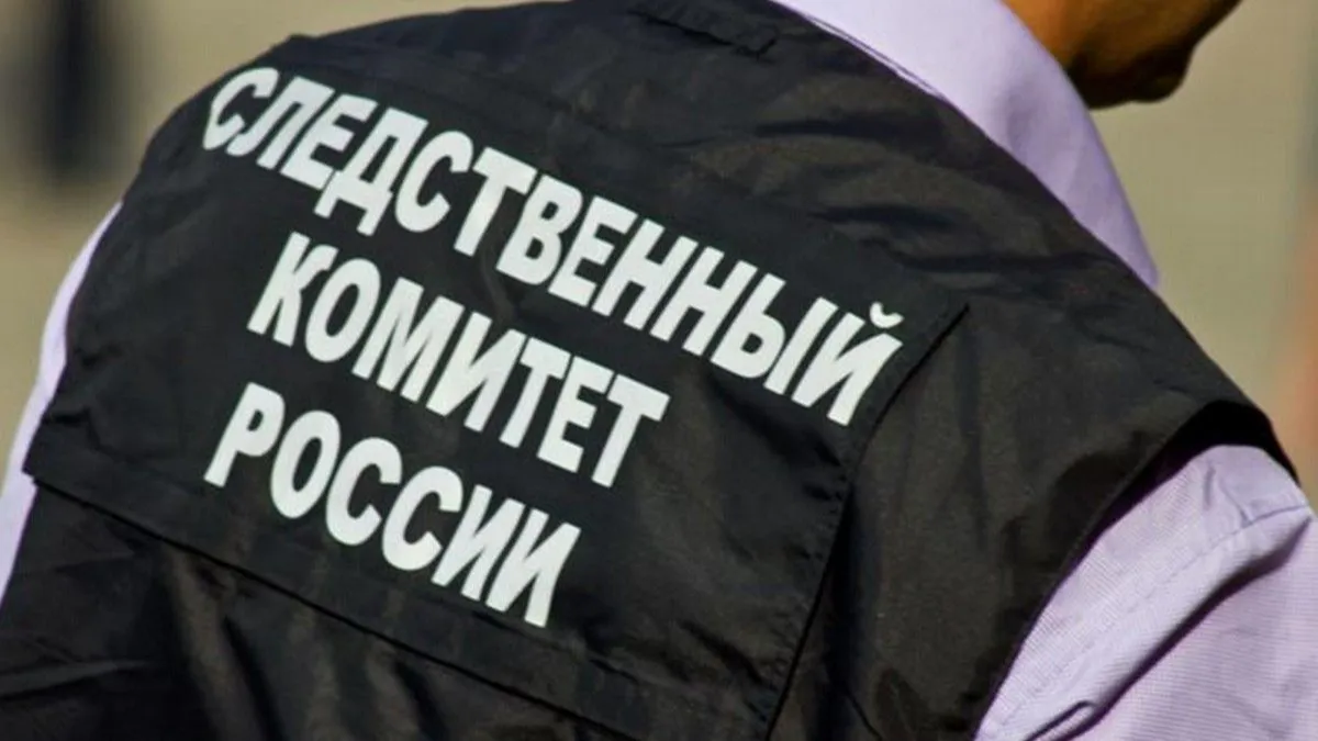 В Лискинском районе проводится проверка по факту гибели мужчины на реке Дон