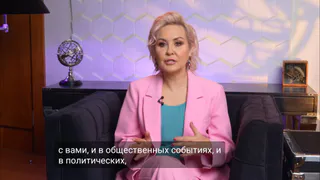 Вытянут счастливый лотерейный билетик: Василиса Володина назвала знаки Зодиака, которые сорвут куш в лотерее с 24 июля
