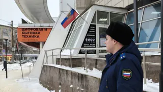 Прокуратура Воронежской области начала подробную проверку торговых центров после падения сосулек на прохожих