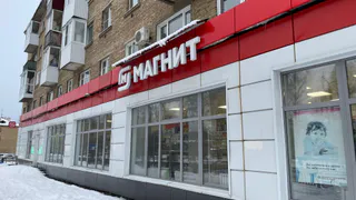 Магнит и Пятёрочка теряют позиции: россияне идут в другой супермаркет – качество на высоте, цены как в 2010 году