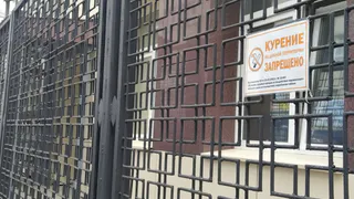  В Лискинском районе выявили  нарушения закона о продаже табака вблизи образовательных учреждений