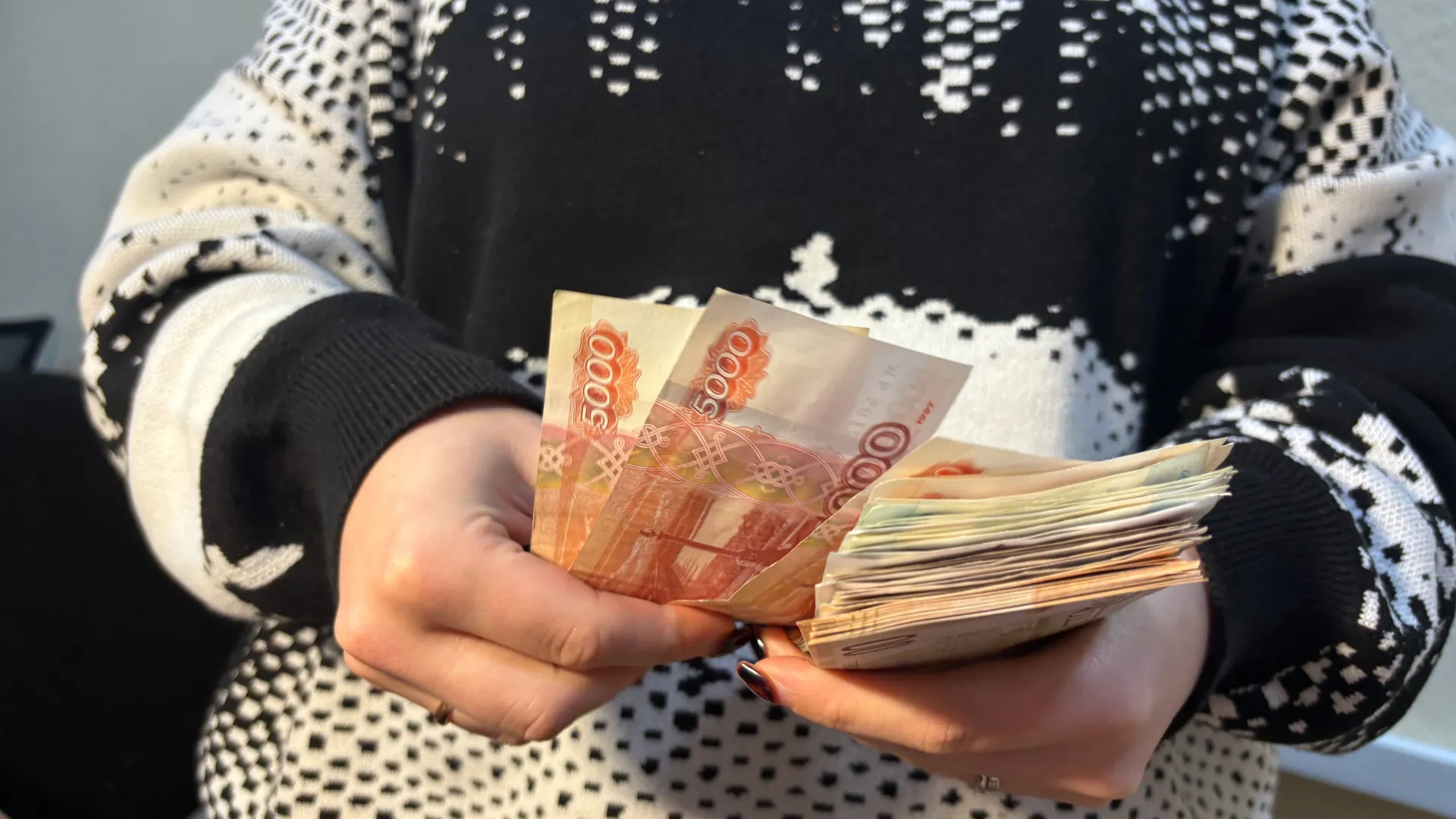 Пенсии за май россиянам выплатят по-другому