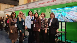 Делегация предпринимателей из Лискинского района посетила региональный бизнес-форум
