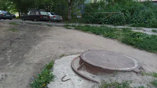 Воронеж окутал неприятный едкий запах