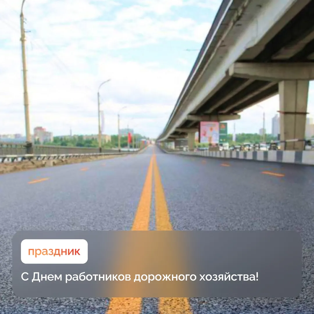 В Лискинском районе отремонтируют участок дороги к санаторию Цюрупы и детским лагерям по нацпроекту