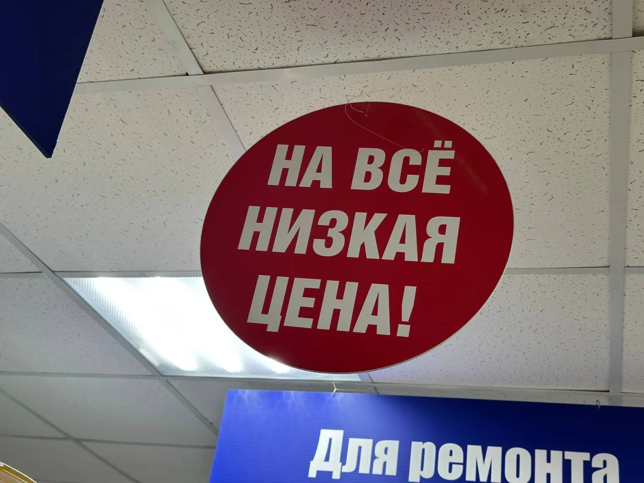 в фикс прайс много необычных новинок товаров для кухни, дома и к Новому году уже выставили - обзор пополнения