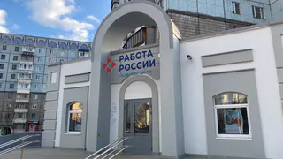 Воронежцы перейдут на четырехдневку: законопроект о дополнительном выходном дне на стадии рассмотрения