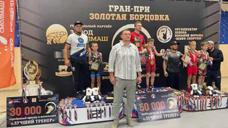 Юные лискинские спортсмены победили на международном турнире по вольной борьбе