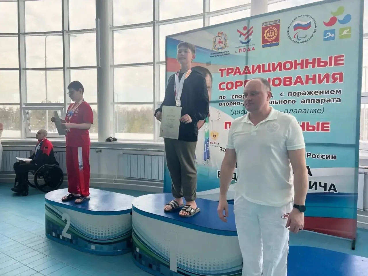 Лискинские пловцы привезли семь медалей с Всероссийских соревнований