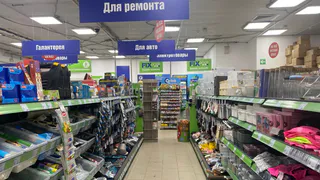 Скупаю в Fix Price эти коврики сразу по 5 штук — и как я раньше без них жила: вот как использую дома, в машине и на даче