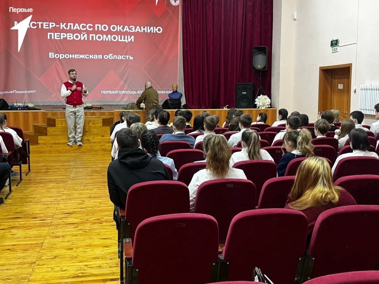 Лискинские школьники попробовали себя в роли спасателей