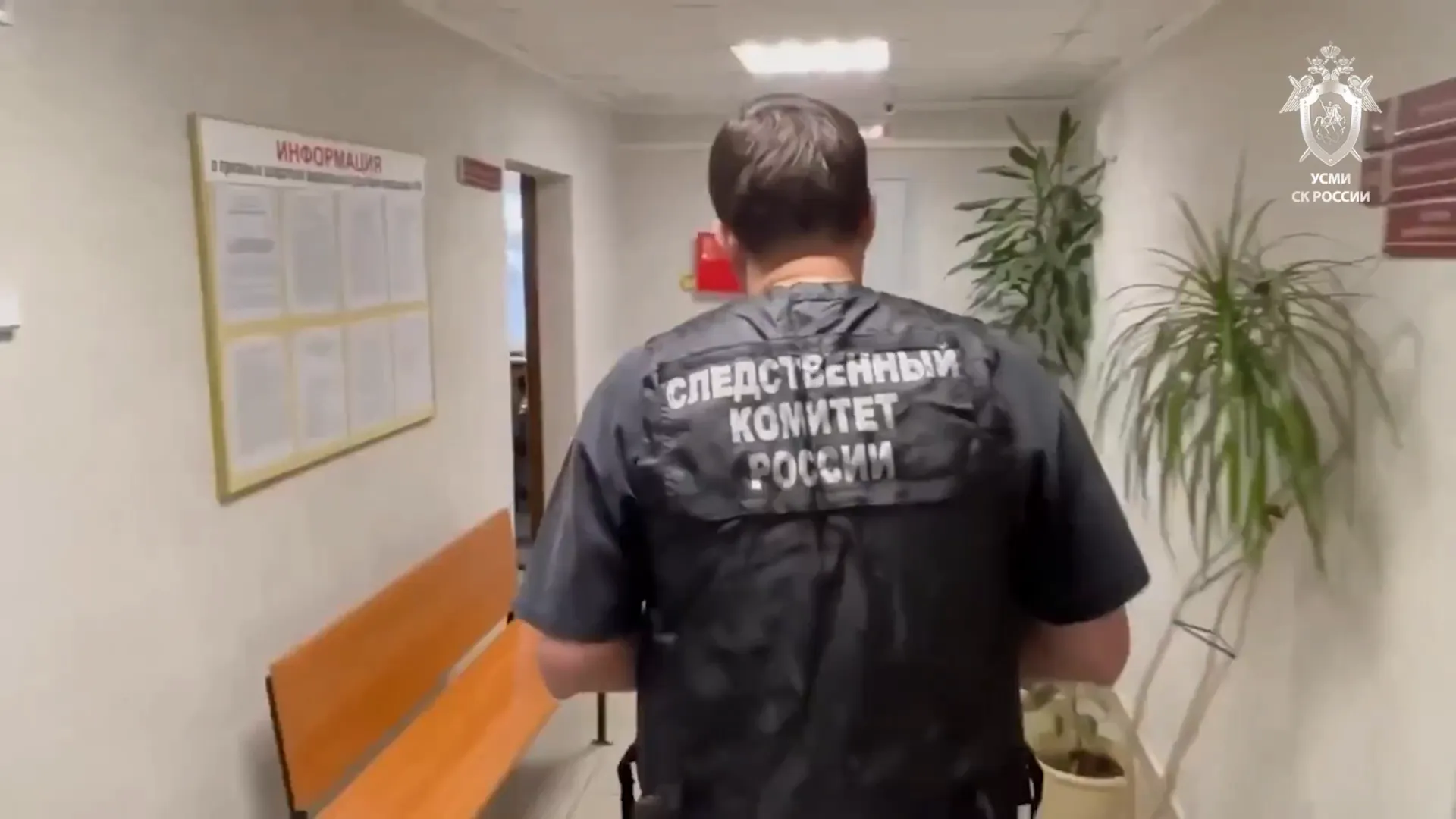 В Воронежской области задержали семерых мужчин за похищение подростка и женщины с целью выкупа