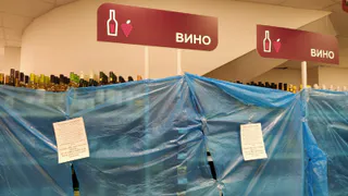 В Воронежской области 1 сентября ограничат продажу алкоголя возле школ