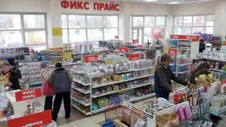 Что купить в Фикс Прайс: мои находки за последний визит в магазин — от кружек до фламинго.
