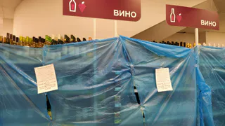 В Воронежской области ввели запрет на продажу алкоголя в День знаний