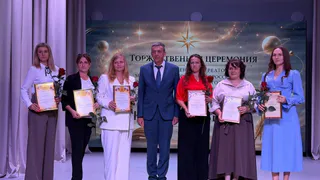 Лучших педагогов Лискинского района наградили на торжественной церемонии "Путешествие к своей звезде"