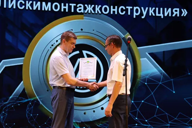 Старейшее предприятие Лисок отметило свою предъюбилейную дату