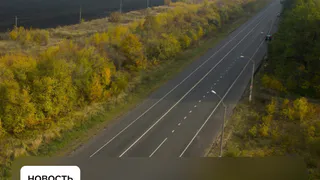 В Воронежской области на ремонт семи дорог в пяти районах выделили 450 миллионов рублей