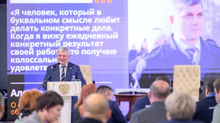 Губернатор Воронежской области рассказал участникам «Школы мэров» о принципах формирования команды