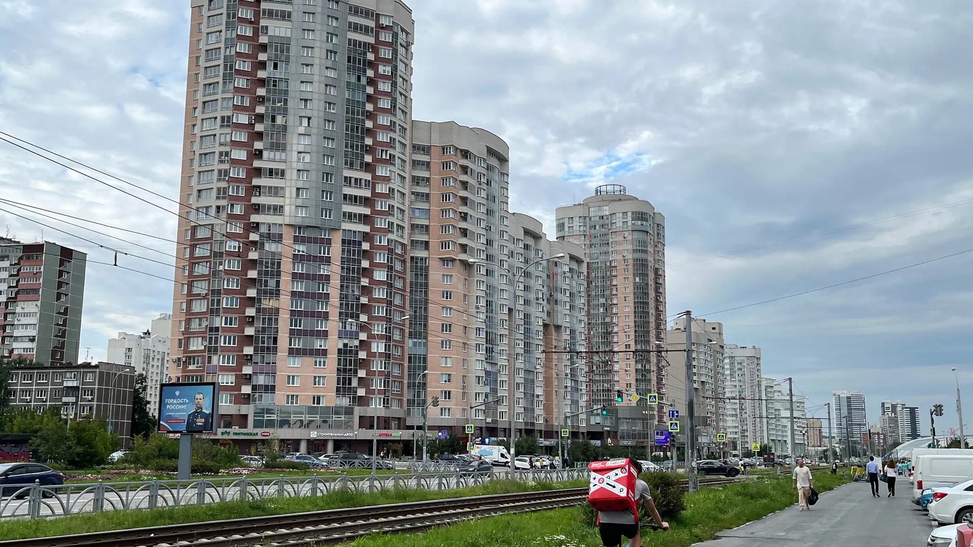Спрос на курьеров в Воронежской области взлетел втрое этим летом, а средний возраст доставщика достиг 27 лет