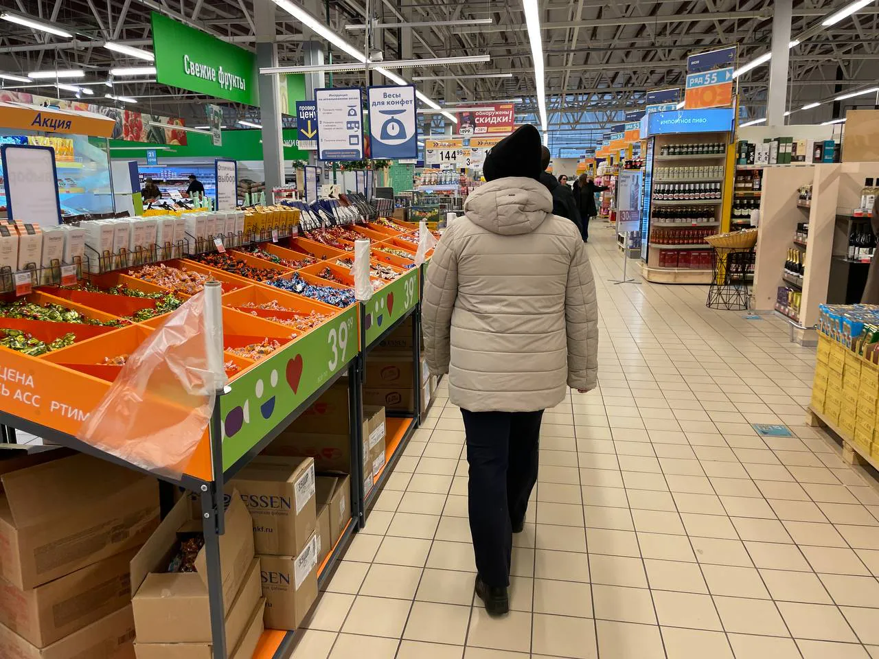 Такие деньги больше не будут брать на кассах "Пятерочек" и "Магнитов" - проверьте заранее, чтобы не попасть впросак