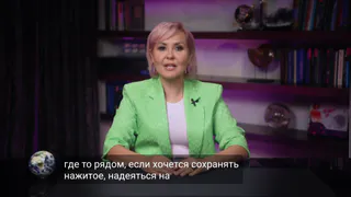 Вытянут счастливый лотерейный билетик: Василиса Володина назвала знаки Зодиака, которые сорвут куш в лотерее с 19 июля