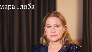 Тамара Глоба предсказала 5 знакам Зодиака головокружительный успех в июле - астропрогноз