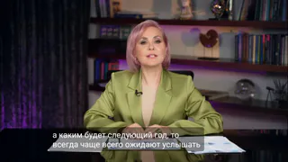 Большие деньги и новая работа: Володина указала на единственный знак, чья жизнь круто преобразится с 15 сентября