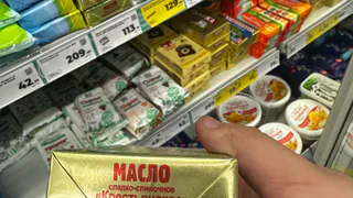 Сливочное масло: отличить подделку поможет один малоизвестный трюк — возьмите с собой в магазин фонарик