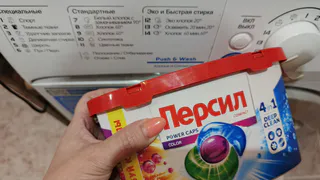 Перестаньте сыпать лишнее: сколько порошка реально требуется на 1 стирку - знают лишь мастера