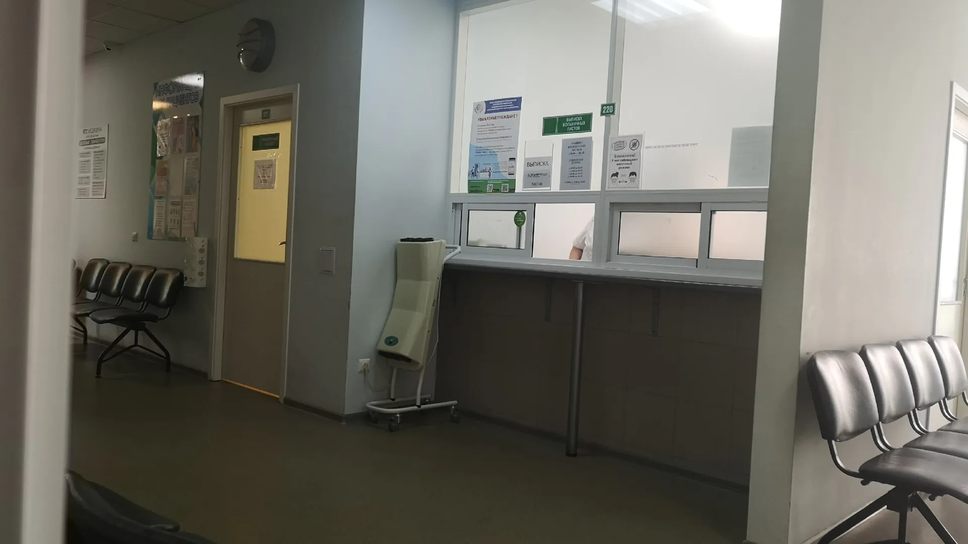 В Воронежской городской клинической поликлинике установят бокс биологической безопасности