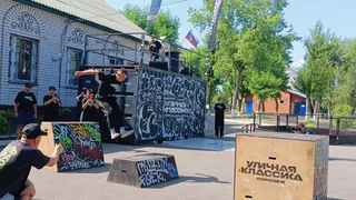 В Лисках пройдет шоу-тур «Уличная классика»