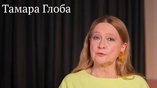 Звезды изменят их жизнь с 1 июля: Глоба предсказывает скорый успех для двух знаков