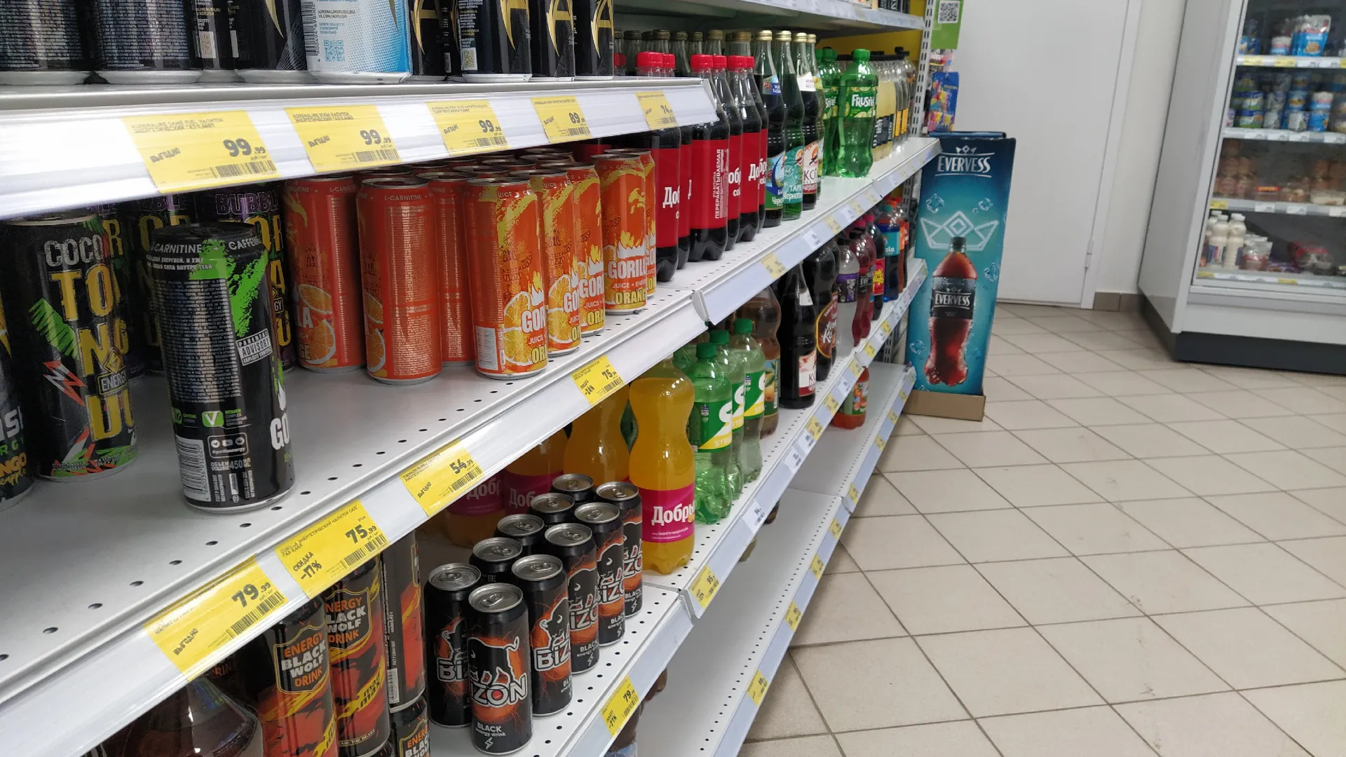 Продажу энергетиков в Воронежской области ограничат