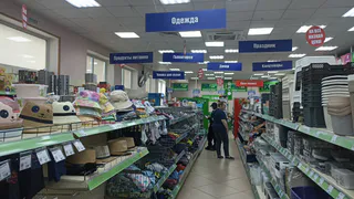 Мои главные промахи в «Фикс Прайсе»: вещи, которые точно не стоит покупать - делюсь личным опытом