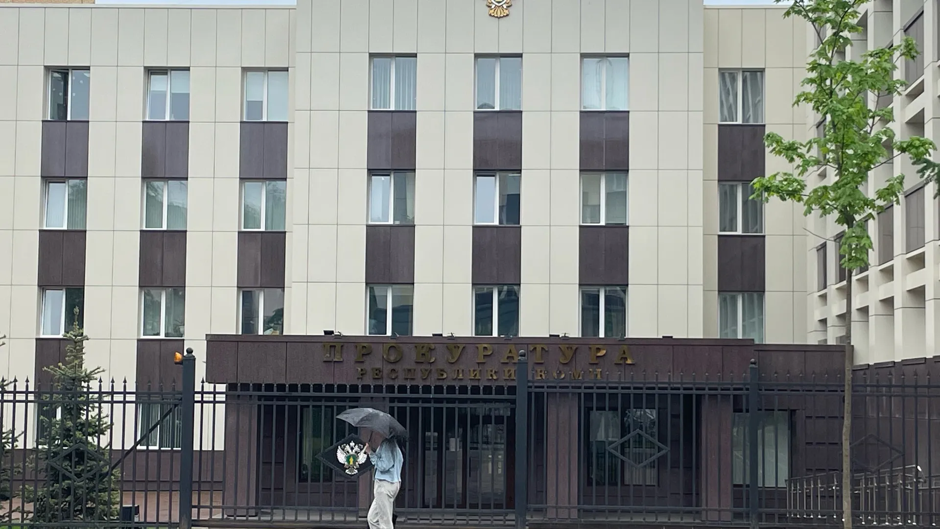 В Воронеже прокуратура проверяет случай избиения школьника