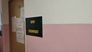 Воронежские владельцы авто перейдут на цифровое прохождение медицинского осмотра