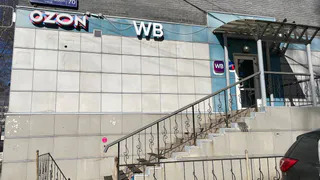 10 супер-находок для дома с Wildberries и Ozon — вы точно о них не знали: беру постоянно