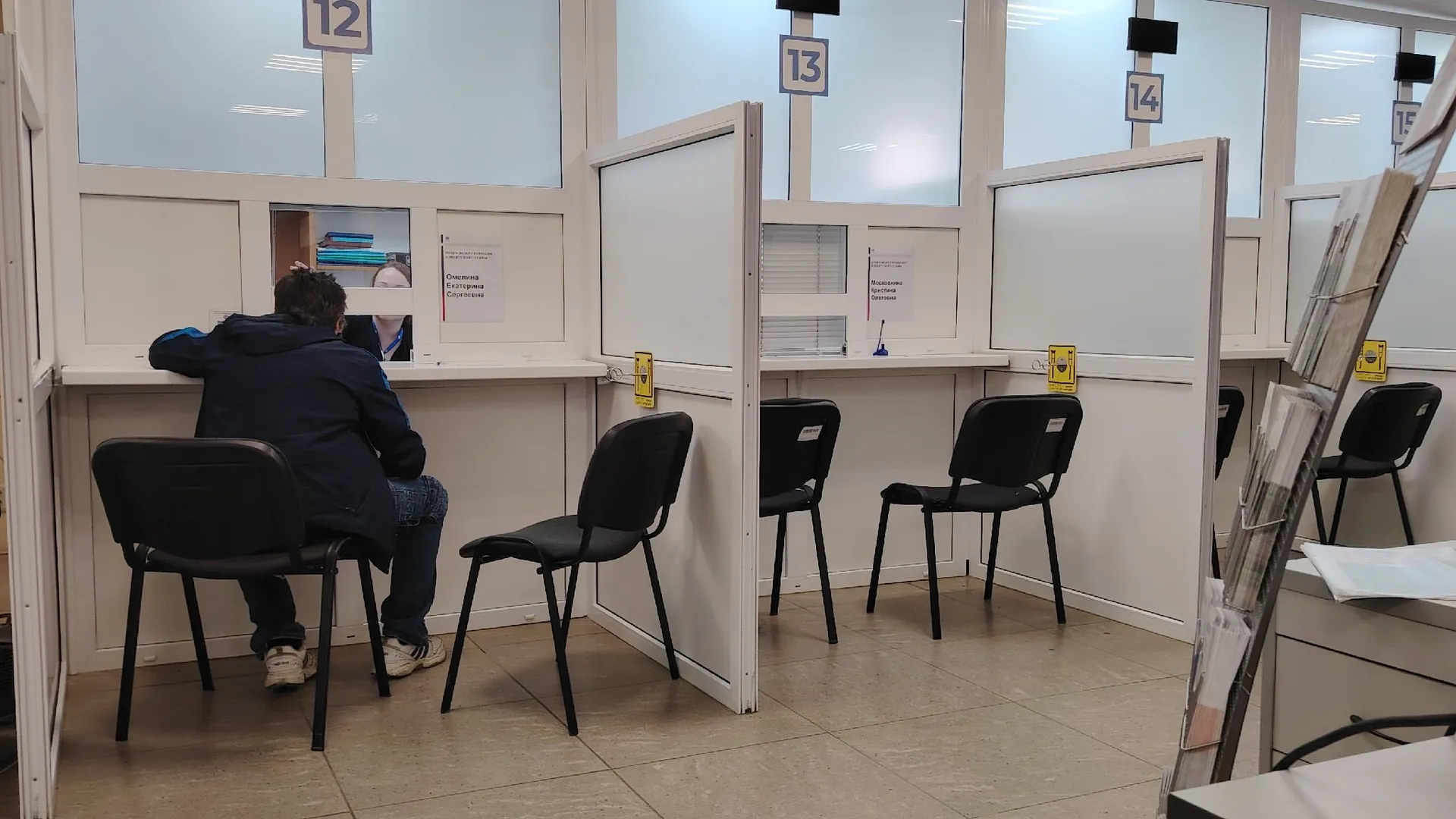Пенсионерам доступна новая выплата: подробности и оформление в органах социальной защиты