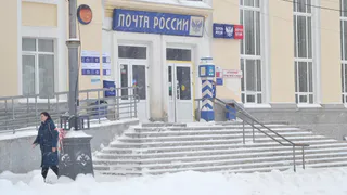 В Воронежской области с 1 марта вырастут тарифы на отправку писем Почтой России