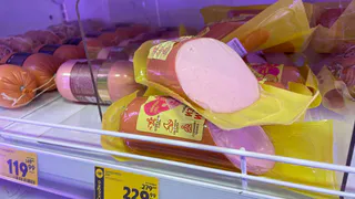 От покупки какой колбасы стоит 100% отказаться. Об этом расскажет мало заметный значок на упаковке