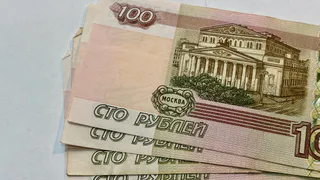 Выплаты пенсий и пособий в Воронежской области ускорят из-за праздников