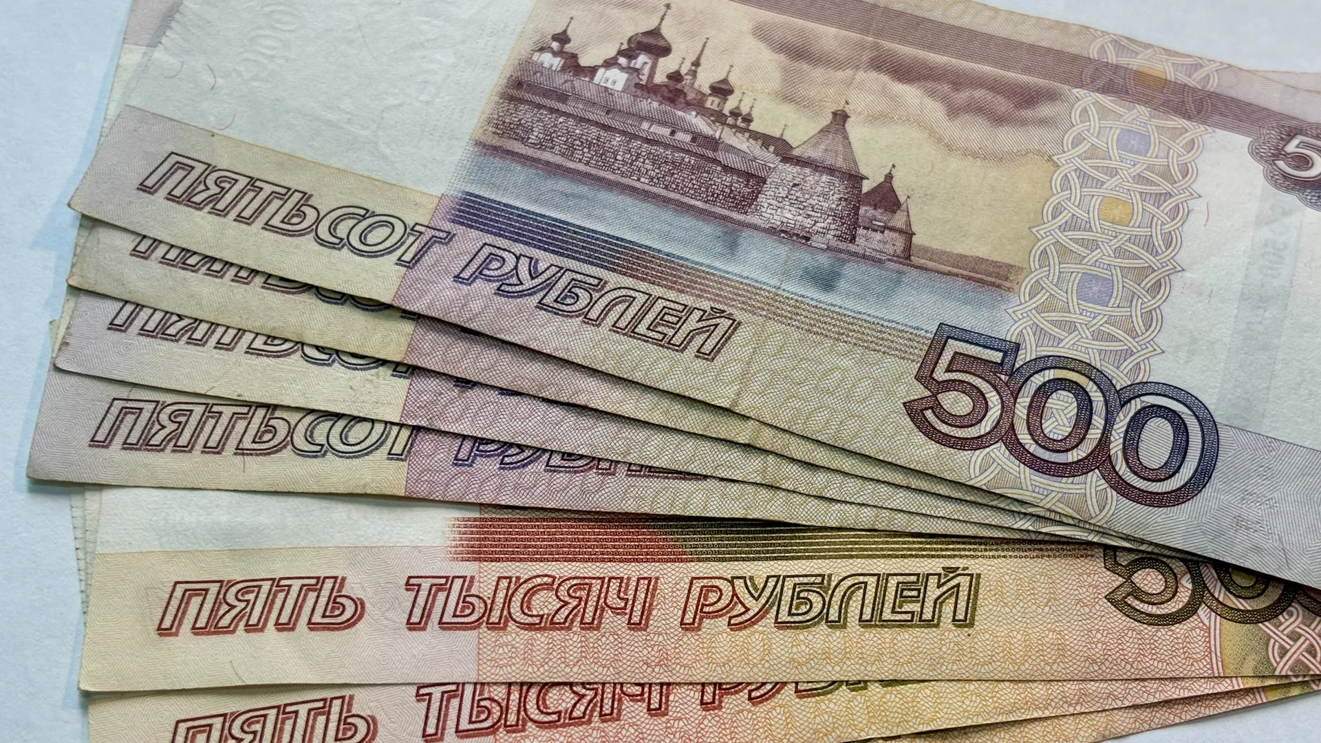 Трудинспекция Воронежской области помогла работнику свинокомлекса вернуть незаконно удержанные средства
