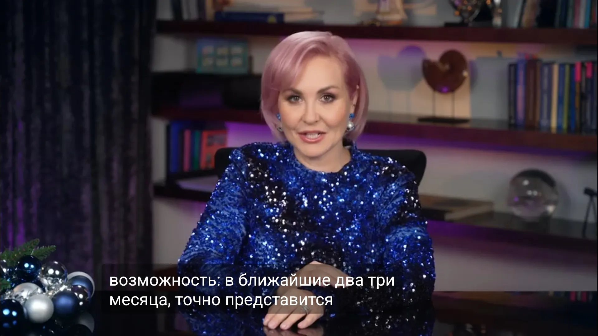 Готовьтесь, начался самый важный период в вашей жизни: Володина назвала три знака зодиака, которым предстоит сделать решающий шаг