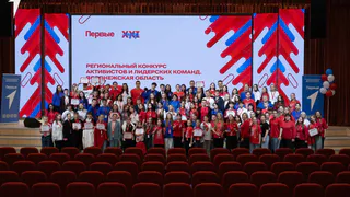 Лискинская школьница взяла серебро на юбилейном конкурсе лидеров Воронежской области