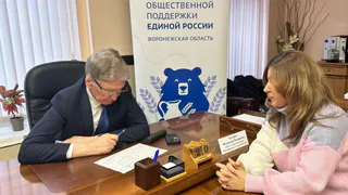 Депутат Воронежской гордумы рассмотрел обращения представителей социальных учреждений