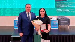 В Лискинском районе председателя ТОС наградили медалью на воронежском форуме