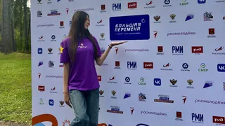 Студентка из Лисок стала полуфиналисткой конкурса "Большая перемена"